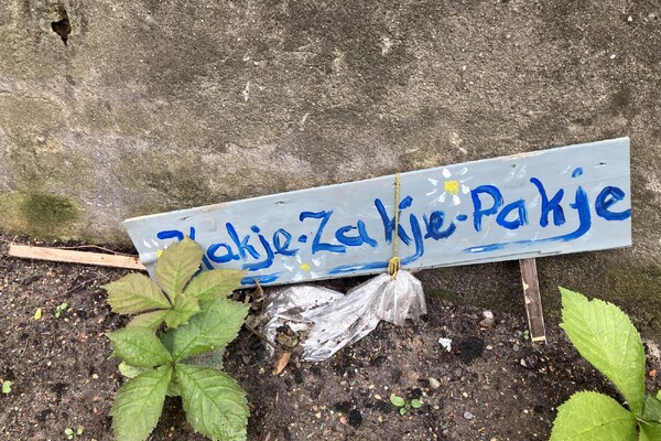 Kakje,zakje,bakje